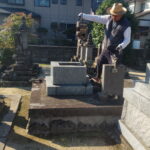 井上家様　墓じまい