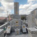 横手家様　金箔入れ