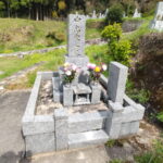 中島家様　墓じまい